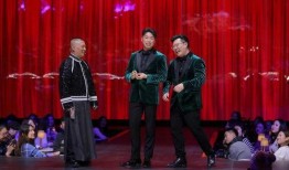 圈内人爆料德云社,揭秘相声界的传奇故事