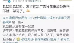 辽宁卫视爆料艾伦视频,艾伦幕后花絮视频曝光